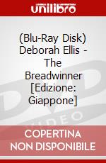 (Blu-Ray Disk) Deborah Ellis - The Breadwinner  [Edizione: Giappone] brd