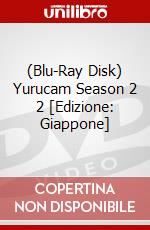 (Blu-Ray Disk) Yurucam Season 2 2 [Edizione: Giappone] brd