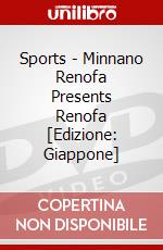 Sports - Minnano Renofa Presents Renofa [Edizione: Giappone] dvd