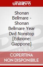 Shonan Bellmare - Shonan Bellmare Year Dvd Nonstop [Edizione: Giappone] dvd