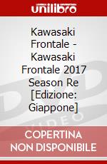 Kawasaki Frontale - Kawasaki Frontale 2017 Season Re [Edizione: Giappone] dvd