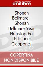 Shonan Bellmare - Shonan Bellmare Year Nonstop Fo [Edizione: Giappone] dvd