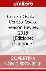Cerezo Osaka - Cerezo Osaka Season Review 2018 [Edizione: Giappone] dvd