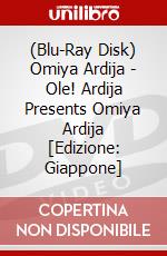 (Blu-Ray Disk) Omiya Ardija - Ole! Ardija Presents Omiya Ardija [Edizione: Giappone] brd