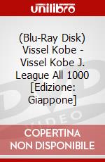 (Blu-Ray Disk) Vissel Kobe - Vissel Kobe J. League All 1000 [Edizione: Giappone] brd