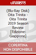 (Blu-Ray Disk) Oita Trinita - Oita Trinita 2019 Season Review [Edizione: Giappone] brd