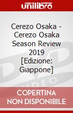 Cerezo Osaka - Cerezo Osaka Season Review 2019 [Edizione: Giappone] dvd