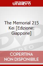 The Memorial 215 Kei [Edizione: Giappone] dvd