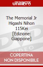The Memorial Jr Higashi Nihon 115Kei [Edizione: Giappone] dvd