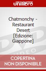 Chatmonchy - Restaurant Desert [Edizione: Giappone] dvd