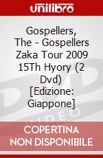 Gospellers, The - Gospellers Zaka Tour 2009 15Th Hyory (2 Dvd) [Edizione: Giappone] dvd