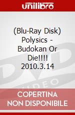 (Blu-Ray Disk) Polysics - Budokan Or Die!!!! 2010.3.14 brd