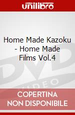 Home Made Kazoku - Home Made Films Vol.4 dvd
