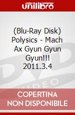(Blu-Ray Disk) Polysics - Mach Ax Gyun Gyun Gyun!!! 2011.3.4 brd
