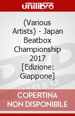 (Various Artists) - Japan Beatbox Championship 2017 [Edizione: Giappone] dvd