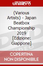 (Various Artists) - Japan Beatbox Championship 2019  [Edizione: Giappone] dvd