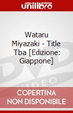 Wataru Miyazaki - Title Tba [Edizione: Giappone] dvd