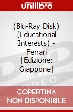 (Blu-Ray Disk) (Educational Interests) - Ferrari [Edizione: Giappone] brd