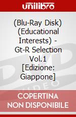 (Blu-Ray Disk) (Educational Interests) - Gt-R Selection Vol.1 [Edizione: Giappone] brd