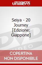 Seiya - 20 Journey [Edizione: Giappone] dvd