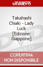 Takahashi Chiaki - Lady Luck [Edizione: Giappone] dvd
