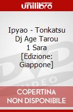 Ipyao - Tonkatsu Dj Age Tarou 1 Sara [Edizione: Giappone] dvd