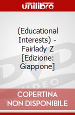 (Educational Interests) - Fairlady Z [Edizione: Giappone] dvd