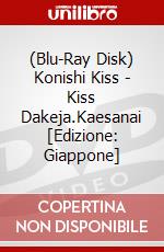 (Blu-Ray Disk) Konishi Kiss - Kiss Dakeja.Kaesanai [Edizione: Giappone] brd