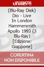 (Blu-Ray Disk) Dio - Live In London Hammersmith Apollo 1993 (3 Blu-Ray) [Edizione: Giappone] brd