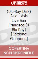 (Blu-Ray Disk) Asia - Axis Live San Francisco (4 Blu-Ray) [Edizione: Giappone] brd
