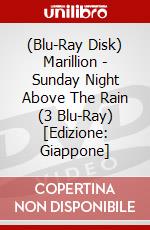 (Blu-Ray Disk) Marillion - Sunday Night Above The Rain (3 Blu-Ray) [Edizione: Giappone] brd
