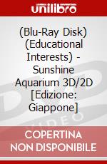 (Blu-Ray Disk) (Educational Interests) - Sunshine Aquarium 3D/2D [Edizione: Giappone] brd