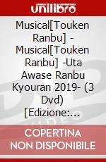 Musical[Touken Ranbu] - Musical[Touken Ranbu] -Uta Awase Ranbu Kyouran 2019- (3 Dvd) [Edizione: Giappone] dvd