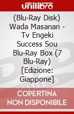 (Blu-Ray Disk) Wada Masanari - Tv Engeki Success Sou Blu-Ray Box (7 Blu-Ray) [Edizione: Giappone] brd