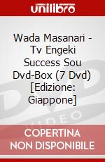 Wada Masanari - Tv Engeki Success Sou Dvd-Box (7 Dvd) [Edizione: Giappone] dvd
