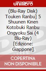(Blu-Ray Disk) Touken Ranbu] 5 Shuunen Kinen Kotobuki Ranbu Ongyoku Sai (4 Blu-Ray) [Edizione: Giappone] brd
