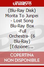 (Blu-Ray Disk) Morita To Junpei - Lost Song Blu-Ray Box -Full Orchestra- (6 Blu-Ray) [Edizione: Giappone] brd