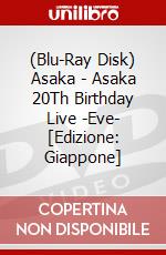 (Blu-Ray Disk) Asaka - Asaka 20Th Birthday Live -Eve- [Edizione: Giappone] brd