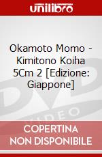 Okamoto Momo - Kimitono Koiha 5Cm 2 [Edizione: Giappone] dvd