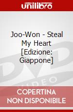 Joo-Won - Steal My Heart [Edizione: Giappone] dvd
