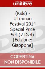 (Kids) - Ultraman Festival 2014 Special Price Set (2 Dvd) [Edizione: Giappone] dvd