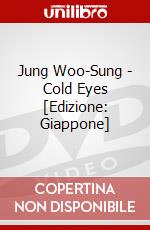 Jung Woo-Sung - Cold Eyes [Edizione: Giappone] dvd