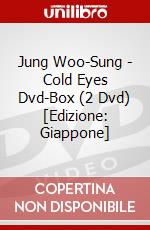 Jung Woo-Sung - Cold Eyes Dvd-Box (2 Dvd) [Edizione: Giappone] dvd