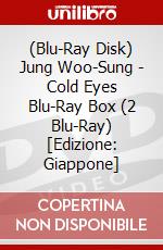 (Blu-Ray Disk) Jung Woo-Sung - Cold Eyes Blu-Ray Box (2 Blu-Ray) [Edizione: Giappone] brd