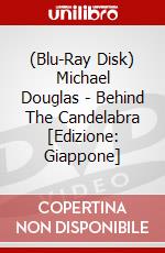 (Blu-Ray Disk) Michael Douglas - Behind The Candelabra  [Edizione: Giappone] brd