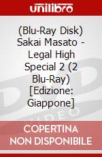 (Blu-Ray Disk) Sakai Masato - Legal High Special 2 (2 Blu-Ray) [Edizione: Giappone] brd