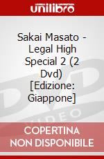 Sakai Masato - Legal High Special 2 (2 Dvd) [Edizione: Giappone] dvd