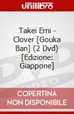 Takei Emi - Clover [Gouka Ban] (2 Dvd) [Edizione: Giappone] dvd