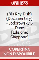 (Blu-Ray Disk) (Documentary) - Jodorowsky'S Dune [Edizione: Giappone] brd