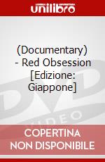(Documentary) - Red Obsession [Edizione: Giappone] dvd